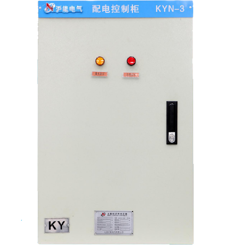 KNX-3 礦用開關設備